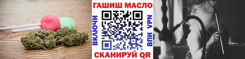 Canna-Cookies марихуана  Гай 
