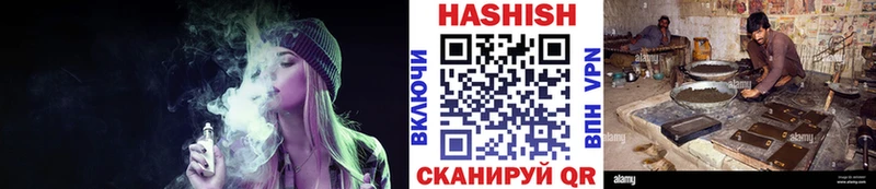 ГАШ убойный  Гай 