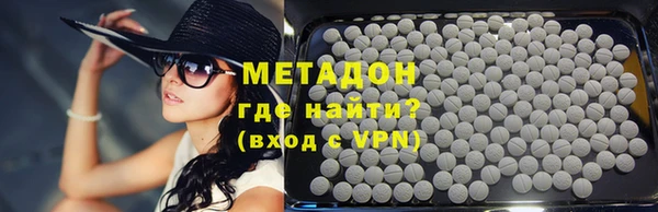 мет Осташков