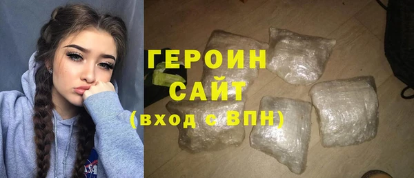 ешки Балахна