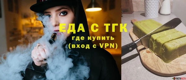 меф VHQ Баксан