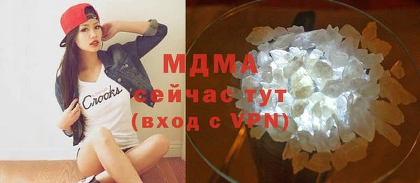 меф VHQ Баксан