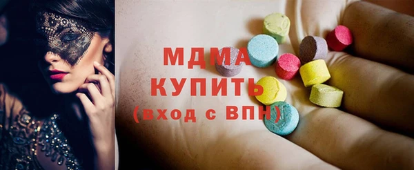 меф VHQ Баксан