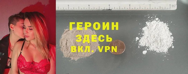 марихуана Остров