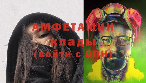 ешки Балахна