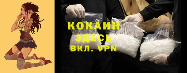 ешки Балахна