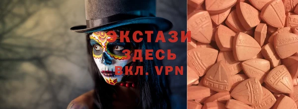 ешки Балахна