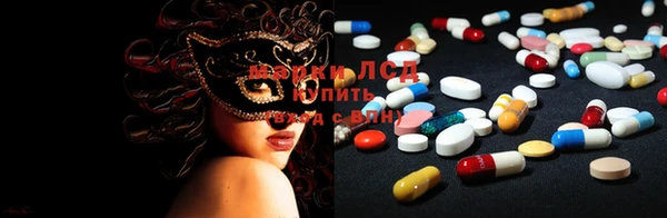 ешки Балахна