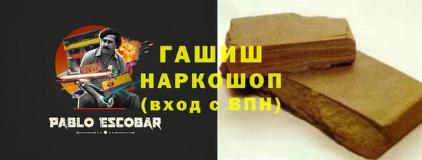 ешки Балахна
