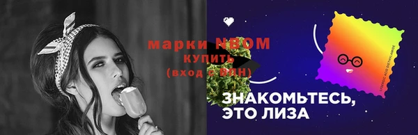 меф VHQ Баксан