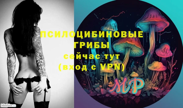 меф VHQ Баксан