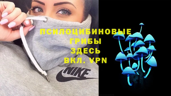 меф VHQ Баксан