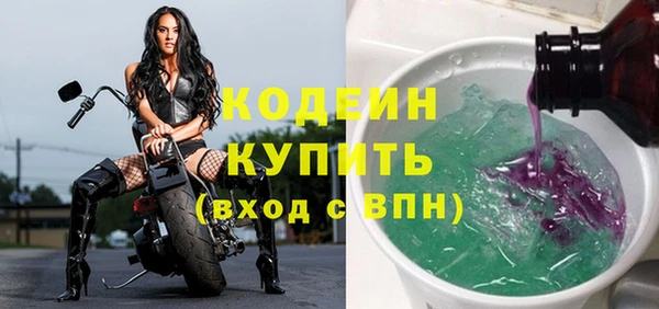 марихуана Остров
