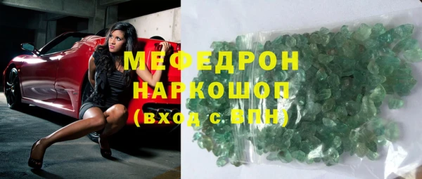ешки Балахна