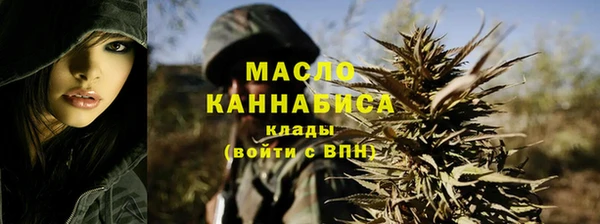 меф VHQ Баксан