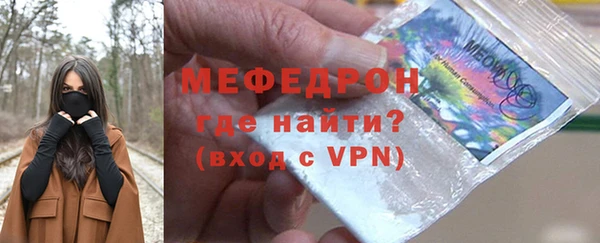 ешки Балахна