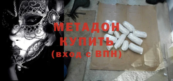 меф VHQ Баксан