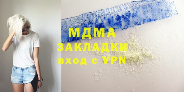 меф VHQ Баксан