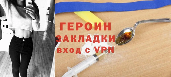 ешки Балахна